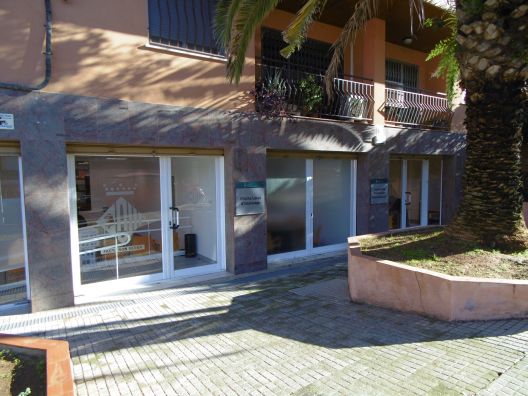 Façana de l'Oficina Municipal d'Habitatge de Cerdanyola
