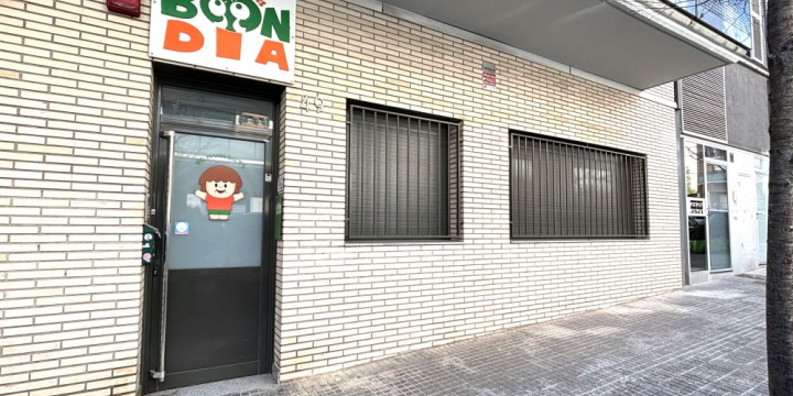 Façana de la EBM Serragalliners