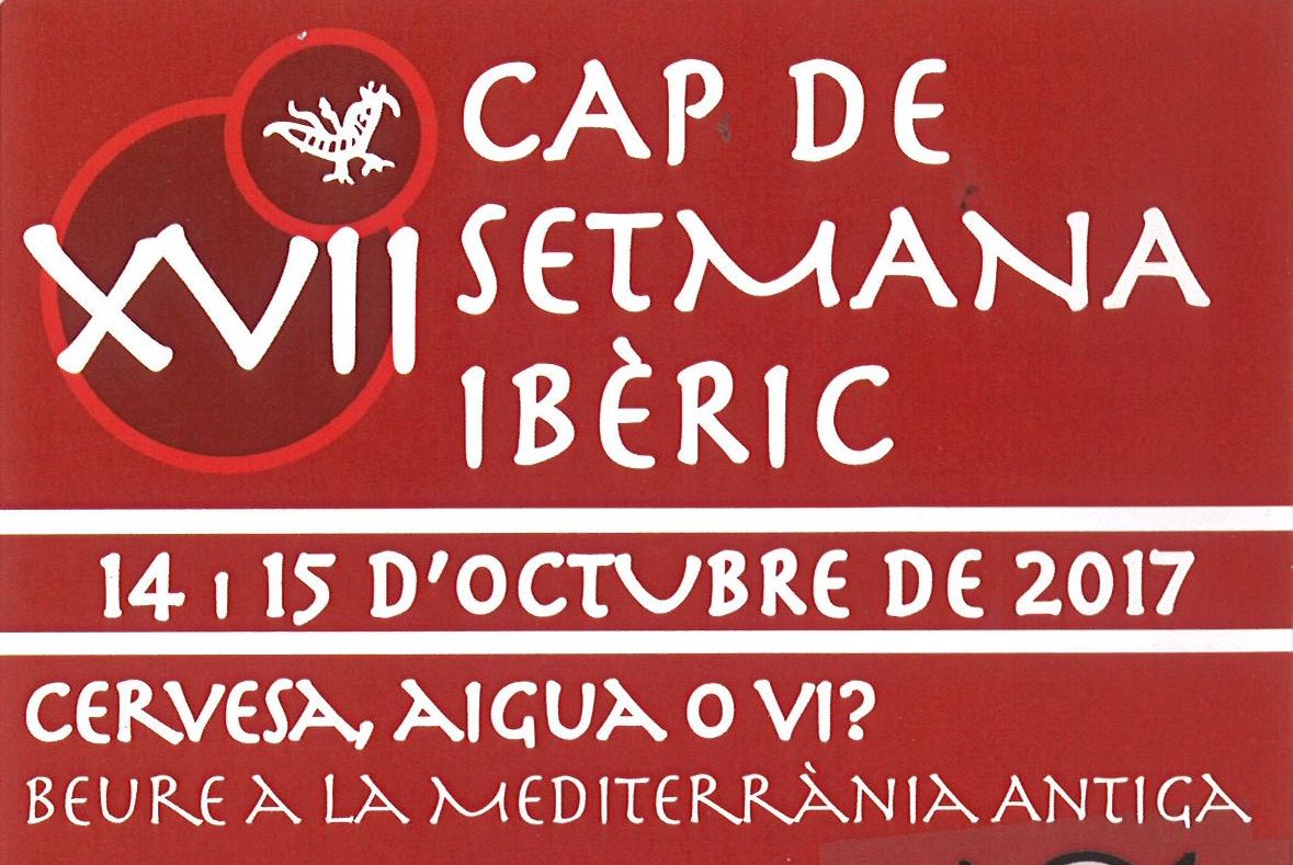 XVII Cap de Setmana Ibèric