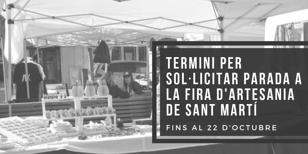 Cartell sol·licitud parada a la fira d'artesania de Sant Martí Cartell sol·licitud parada a la fira d'artesania de Sant Martí