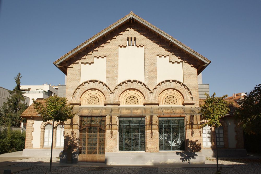 foto del Museu d'Art de Cerdanyola foto del Museu d'Art de Cerdanyola
