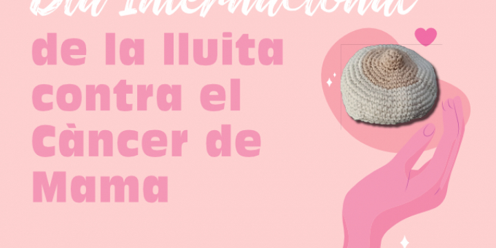 Imatge del Dia Internacional Contra el Càncer de Mama 2025 a Cerdanyola