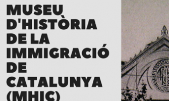 Sortida al Museu d'Història de la Immigració de Catalunya