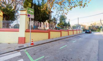 foto places Petó i Adéu Escola La Sínia